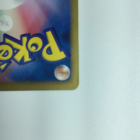   ポケモンカード ブラックキュレムEX 062/059/BW6/B SR　ポケカ