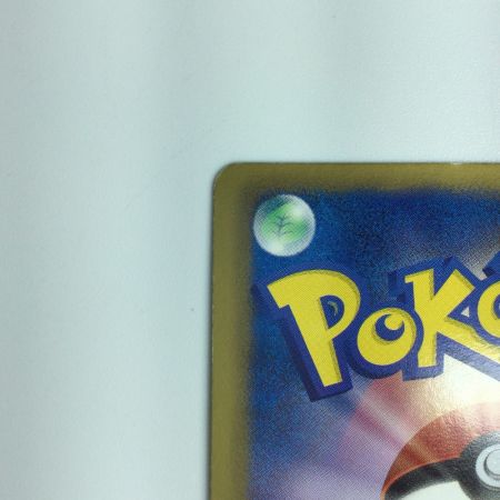   ポケモンカード ブラックキュレムEX 062/059/BW6/B SR　ポケカ