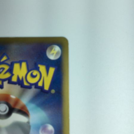   ポケモンカード ブラックキュレムEX 062/059/BW6/B SR　ポケカ