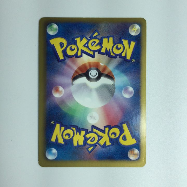 ポケモンカード ブラックキュレムEX 062/059/BW6/B SR ポケカ｜中古｜なんでもリサイクルビッグバン