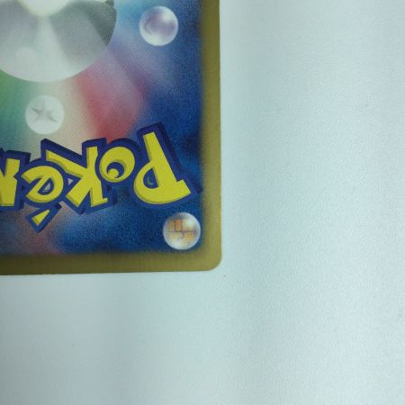   ポケモンカード ホワイトキュレムEX 062/059/BW6/R SR　ポケカ