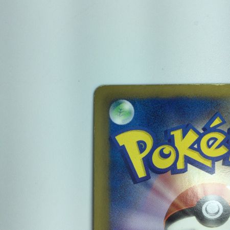   ポケモンカード ホワイトキュレムEX 062/059/BW6/R SR　ポケカ