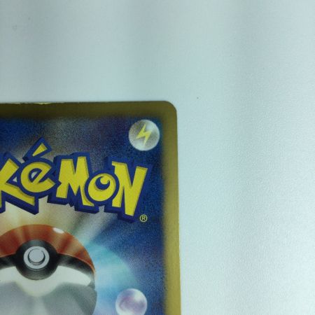   ポケモンカード ホワイトキュレムEX 062/059/BW6/R SR　ポケカ