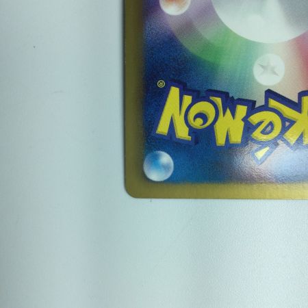   ポケモンカード ホワイトキュレムEX 062/059/BW6/R SR　ポケカ