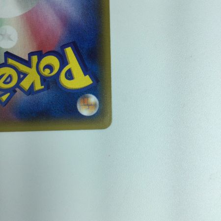   ポケモンカード マグマ団のグラードンEX 015/034/CP1/1ED1ED） RR ポケカ