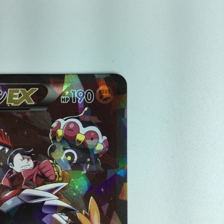   ポケモンカード マグマ団のグラードンEX 015/034/CP1/1ED1ED） RR ポケカ