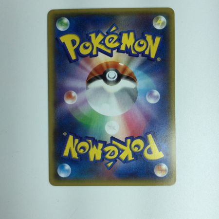   ポケモンカード マグマ団のグラードンEX 015/034/CP1/1ED1ED） RR ポケカ