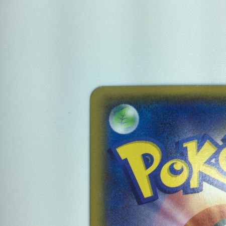   ポケモンカード マグマ団のグラードンEX 015/034/CP1/1ED1ED） RR ポケカ