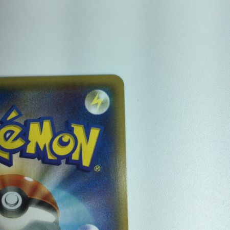   ポケモンカード マグマ団のグラードンEX 015/034/CP1/1ED1ED） RR ポケカ