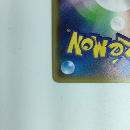   ポケモンカード マグマ団のグラードンEX 015/034/CP1/1ED1ED） RR ポケカ