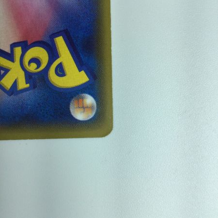   ポケモンカード マグマ団のグラードンEX 015/034/CP1/1ED1ED） RR　ポケカ