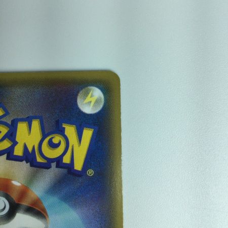   ポケモンカード マグマ団のグラードンEX 015/034/CP1/1ED1ED） RR　ポケカ