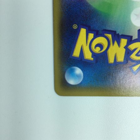   ポケモンカード マグマ団のグラードンEX 015/034/CP1/1ED1ED） RR　ポケカ