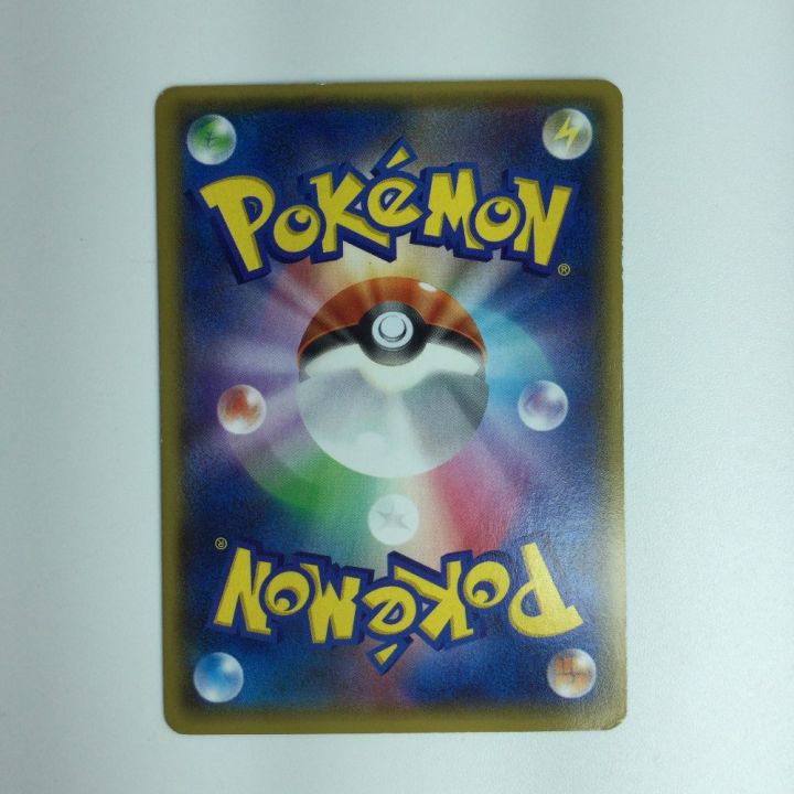 ポケモンカード マグマ団のグラードンEX 015/034/CP1/1ED1ED） RR ポケカ｜中古｜なんでもリサイクルビッグバン