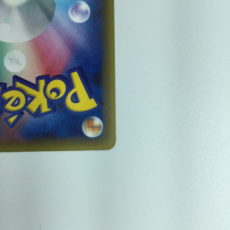   ポケモンカード ミュウ 017/036/CP5/B/1ED1ED）　ポケカ