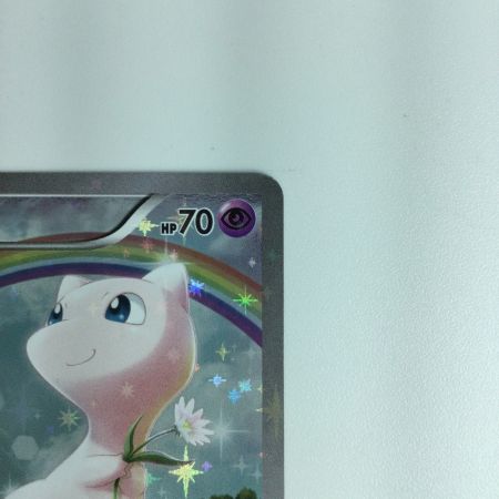   ポケモンカード ミュウ 017/036/CP5/B/1ED1ED）　ポケカ