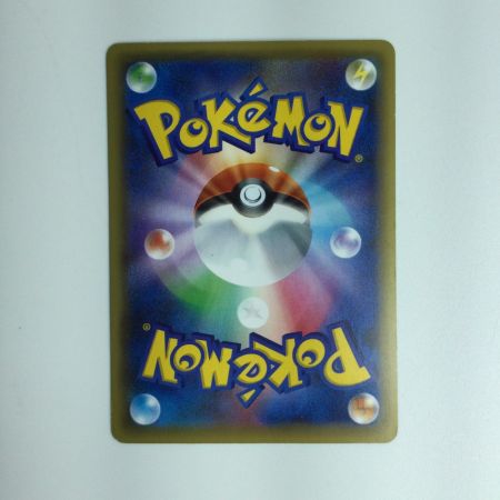   ポケモンカード ミュウ 017/036/CP5/B/1ED1ED）　ポケカ