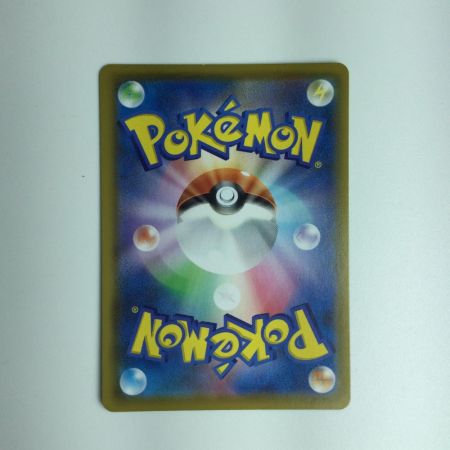   ポケモンカード ミュウ 030/028/S8a/B UR ポケカ