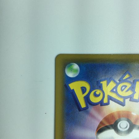   ポケモンカード ミュウ 030/028/S8a/B UR ポケカ