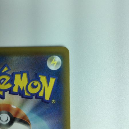   ポケモンカード ミュウ 030/028/S8a/B UR ポケカ