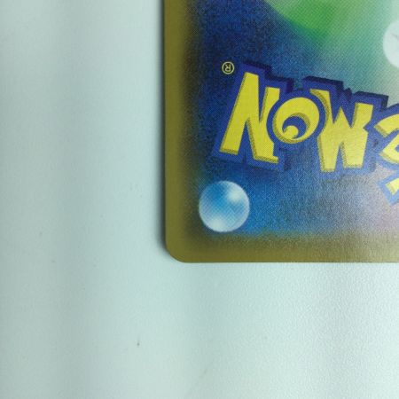   ポケモンカード ミュウ 030/028/S8a/B UR ポケカ