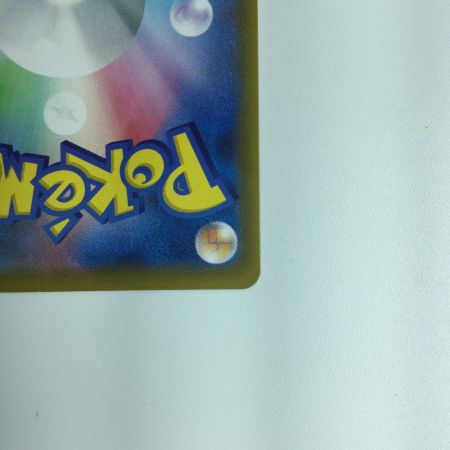   ポケモンカード ミュウ 030/028/S8a/B UR　ポケカ