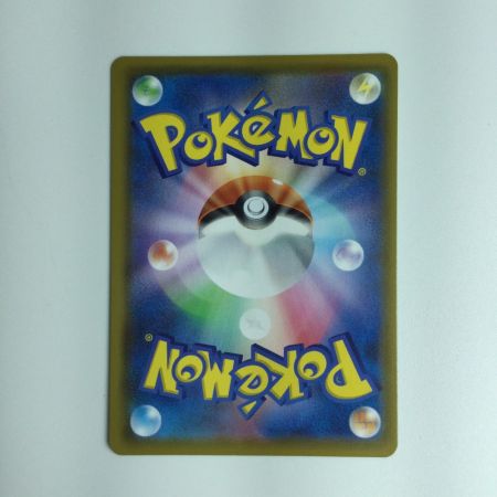   ポケモンカード ミュウ 030/028/S8a/B UR　ポケカ