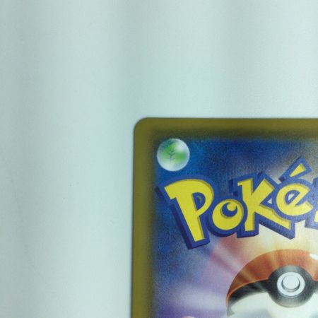   ポケモンカード ミュウ 030/028/S8a/B UR　ポケカ