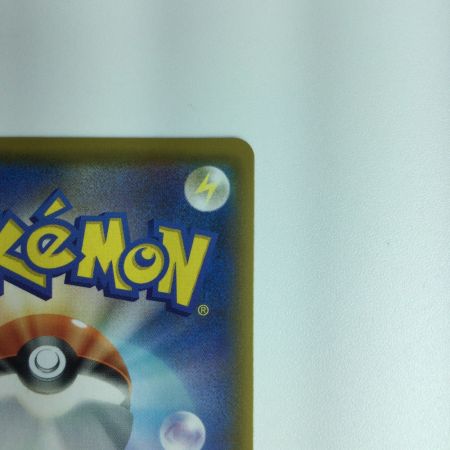   ポケモンカード ミュウ 030/028/S8a/B UR　ポケカ