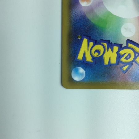   ポケモンカード ミュウ 030/028/S8a/B UR　ポケカ