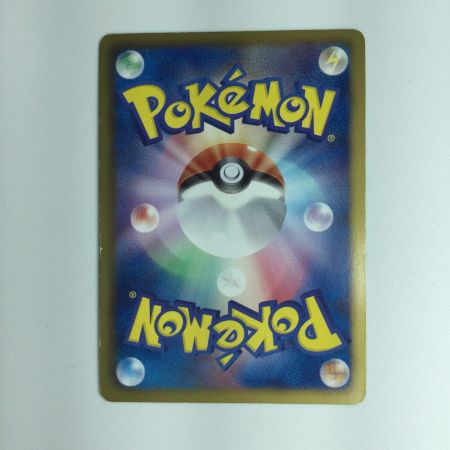   ポケモンカード ミュウEX 051/050/BW5/G SR　ポケカ