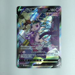 ζζ  ポケモンカード ミュウV 106/100/S8/B SR Bランク