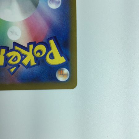   ポケモンカード ミュウV 106/100/S8/B SR