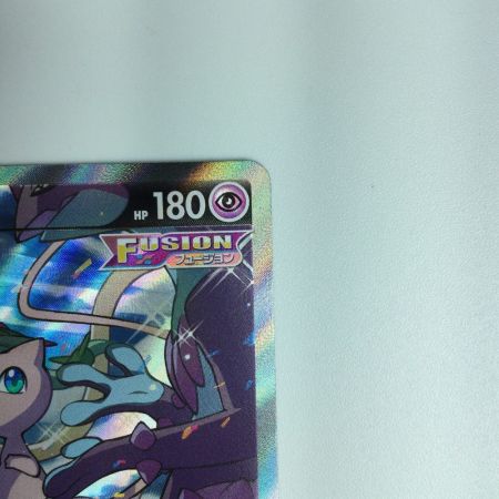   ポケモンカード ミュウV 106/100/S8/B SR