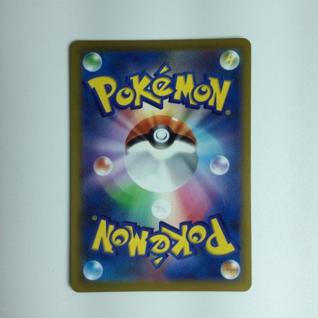   ポケモンカード ミュウV 106/100/S8/B SR