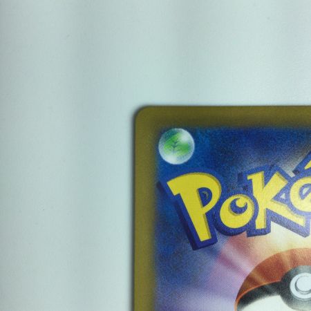   ポケモンカード ミュウV 106/100/S8/B SR