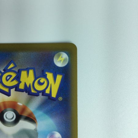   ポケモンカード ミュウV 106/100/S8/B SR