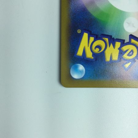   ポケモンカード ミュウV 106/100/S8/B SR