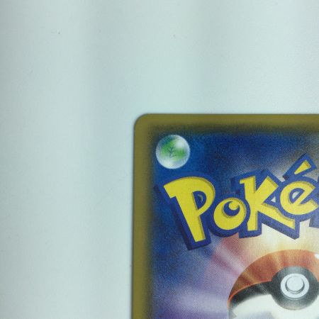   ポケモンカード ミュウツーGX 082/072/SM3+/B　ポケカ