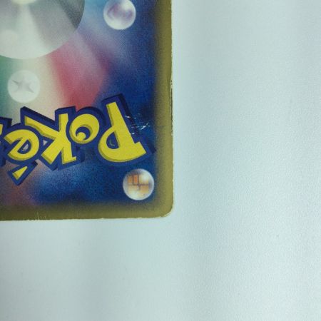   ポケモンカード ミュウツー δ-デルタ種 019/086/PCG6