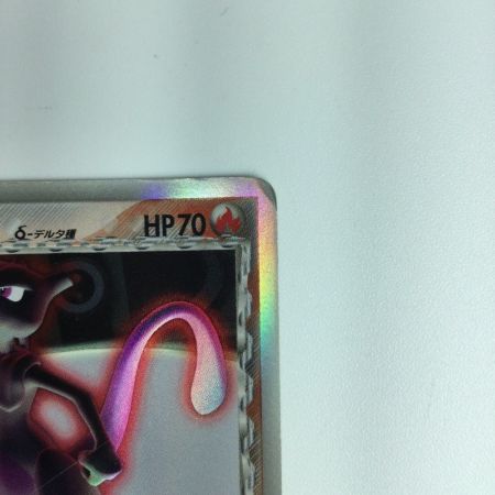   ポケモンカード ミュウツー δ-デルタ種 019/086/PCG6