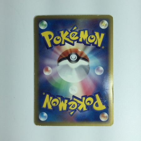   ポケモンカード ミュウツー δ-デルタ種 019/086/PCG6