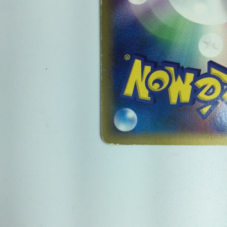   ポケモンカード ミュウツー δ-デルタ種 019/086/PCG6