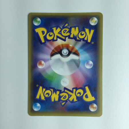   ポケモンカード MチルタリスEX 084/078/XY10/P SR ポケカ