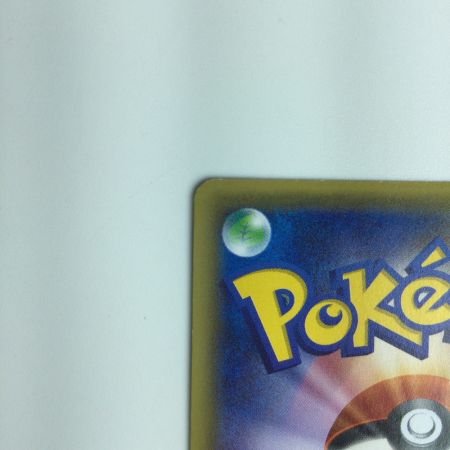   ポケモンカード MチルタリスEX 084/078/XY10/P SR ポケカ