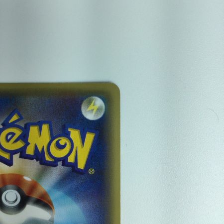   ポケモンカード MチルタリスEX 084/078/XY10/P SR ポケカ