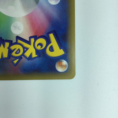   ポケモンカード MミュウツーEX 063/059/XY8/B SR　ポケカ