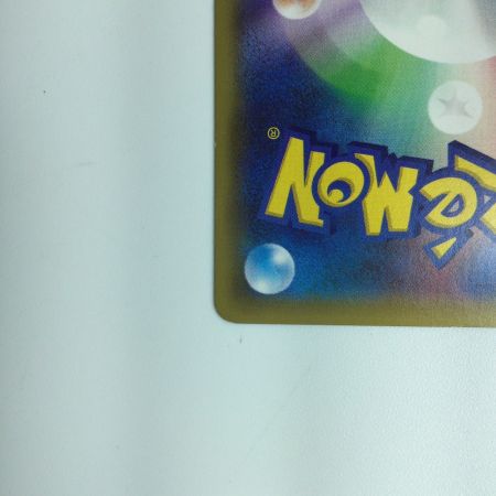   ポケモンカード MミュウツーEX 063/059/XY8/B SR　ポケカ