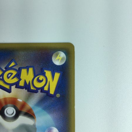   ポケモンカード メガトウキョーのピカチュウ 098/XY/P　ポケカ