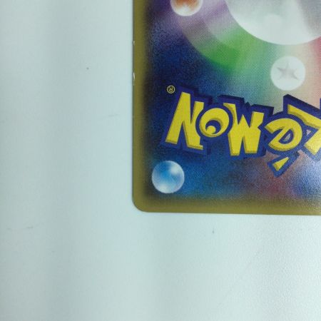   ポケモンカード メガトウキョーのピカチュウ 098/XY/P　ポケカ